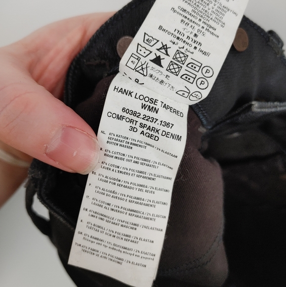 G Star | "Hank Loose Tapered" jeans - Picture 8 of 8